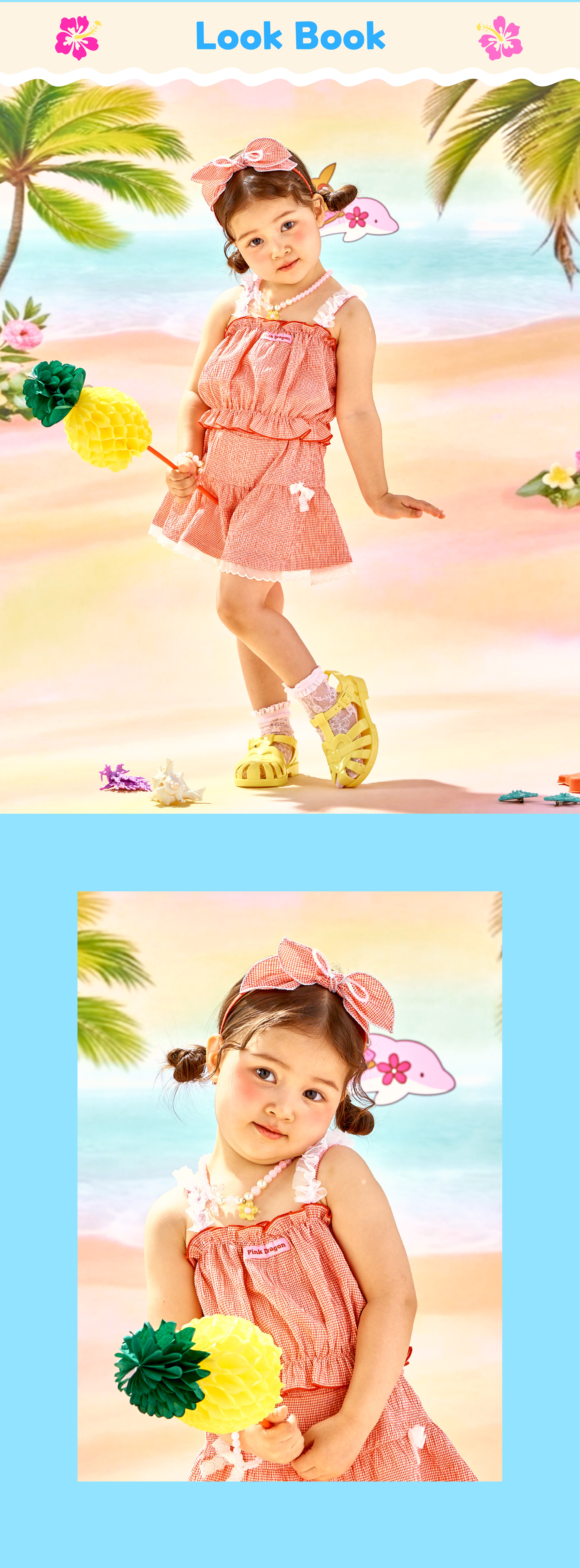 P63DAB020 레드 체크 츄츄 BL-03.jpg